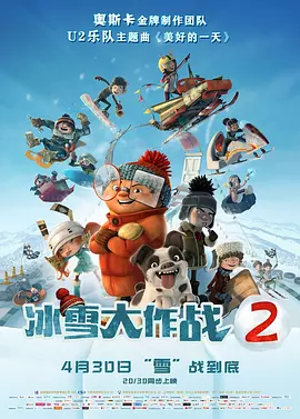 国产欧美日本在线